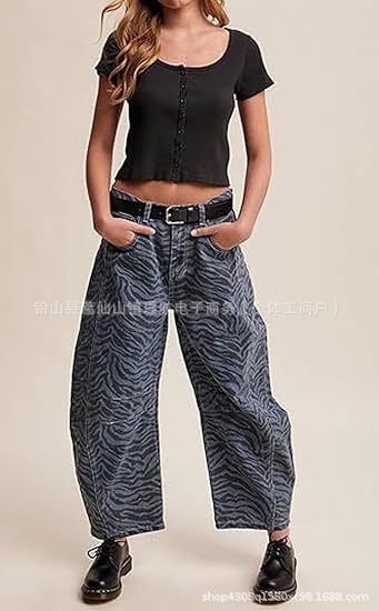 Luvoria Zebra Print Barrel Jeans